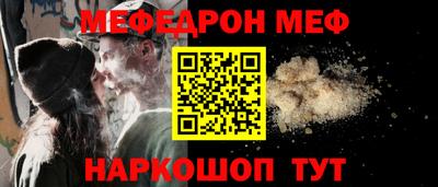 альфа пвп Изобильный