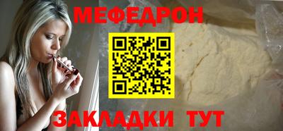 герыч Ирбит