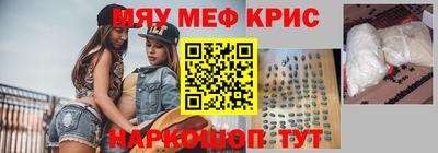 ECSTASY Камышлов