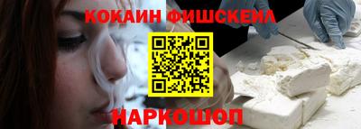 герыч Ирбит