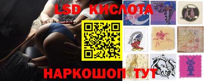 альфа пвп Изобильный