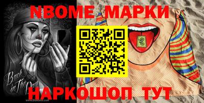 герыч Ирбит