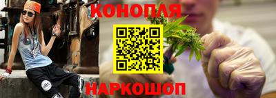 прущие крисы Ипатово