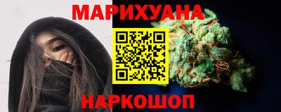 альфа пвп Изобильный