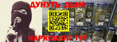 скорость mdpv Канаш