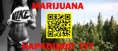 прущие крисы Ипатово