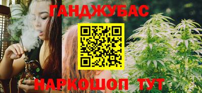 а пвп мука Кандалакша