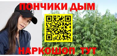 герыч Ирбит