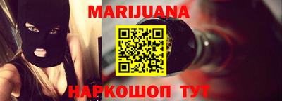 альфа пвп Изобильный