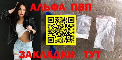 прущие крисы Ипатово