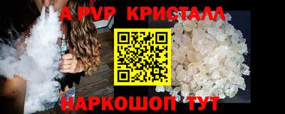 герыч Ирбит