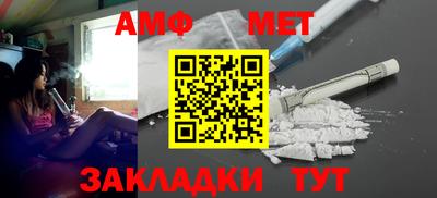 герыч Ирбит
