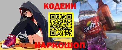 герыч Ирбит