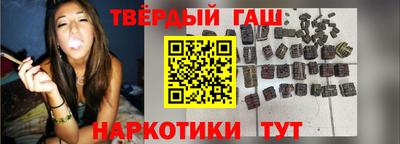 герыч Ирбит