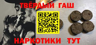 ECSTASY Камышлов