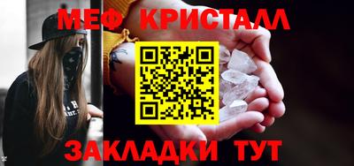 скорость mdpv Канаш