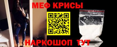 герыч Ирбит