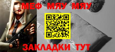 ECSTASY Камышлов