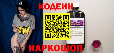 герыч Ирбит